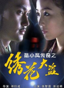 夜夜爱成人免费网站